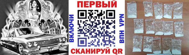 кракен рабочий сайт  Николаевск  АМФЕТАМИН 98%  хочу наркоту 