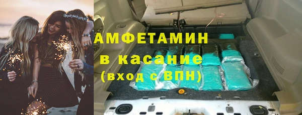 прущая мука Алексеевка