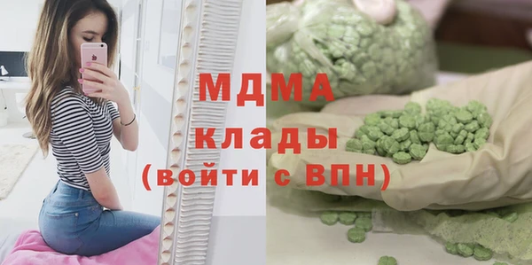 героин Алексин