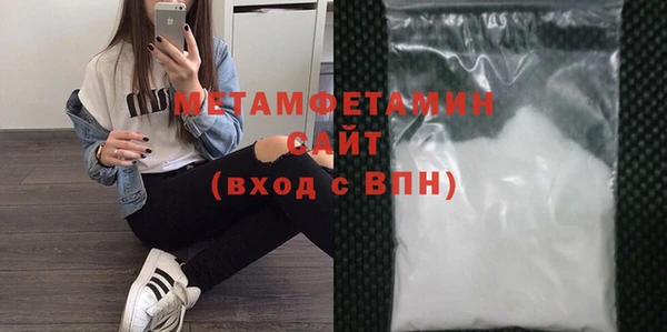 apvp Новокубанск