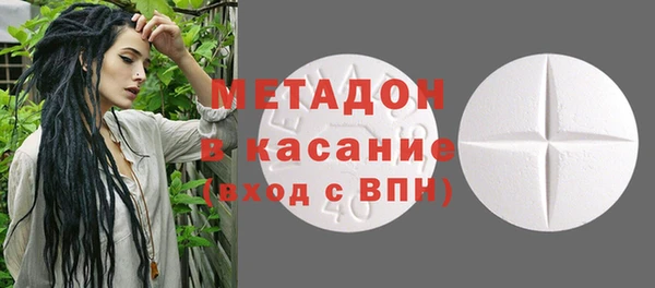героин Алексин
