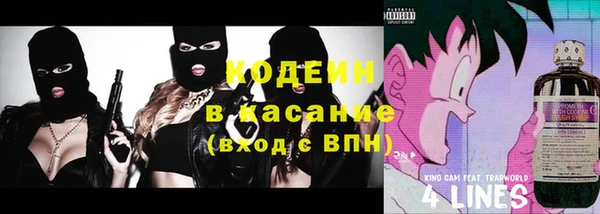 героин Алексин