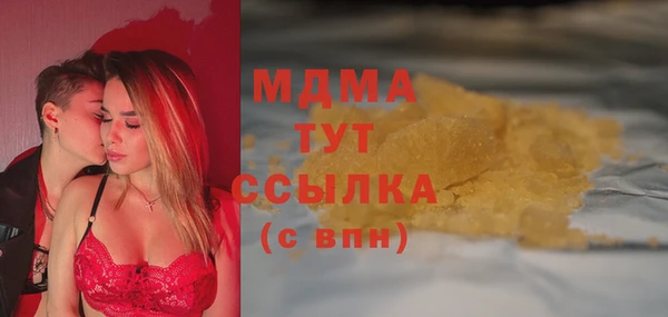 прущая мука Алексеевка