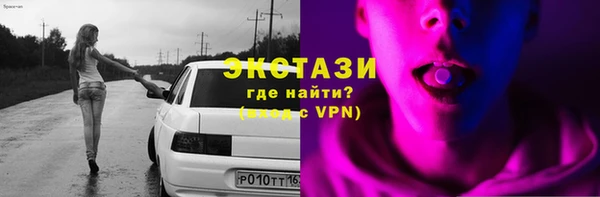 прущая мука Алексеевка