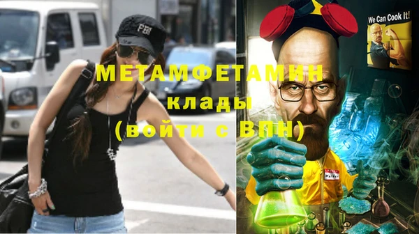 марки nbome Алзамай