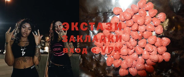 марки nbome Алзамай