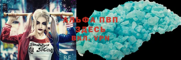 героин Новодвинск