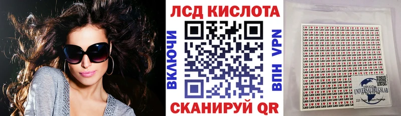 KRAKEN ССЫЛКА  Николаевск  Марки NBOMe 1,5мг  как найти закладки 