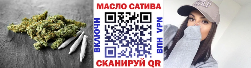 Дистиллят ТГК жижа  купить  цена  Николаевск 